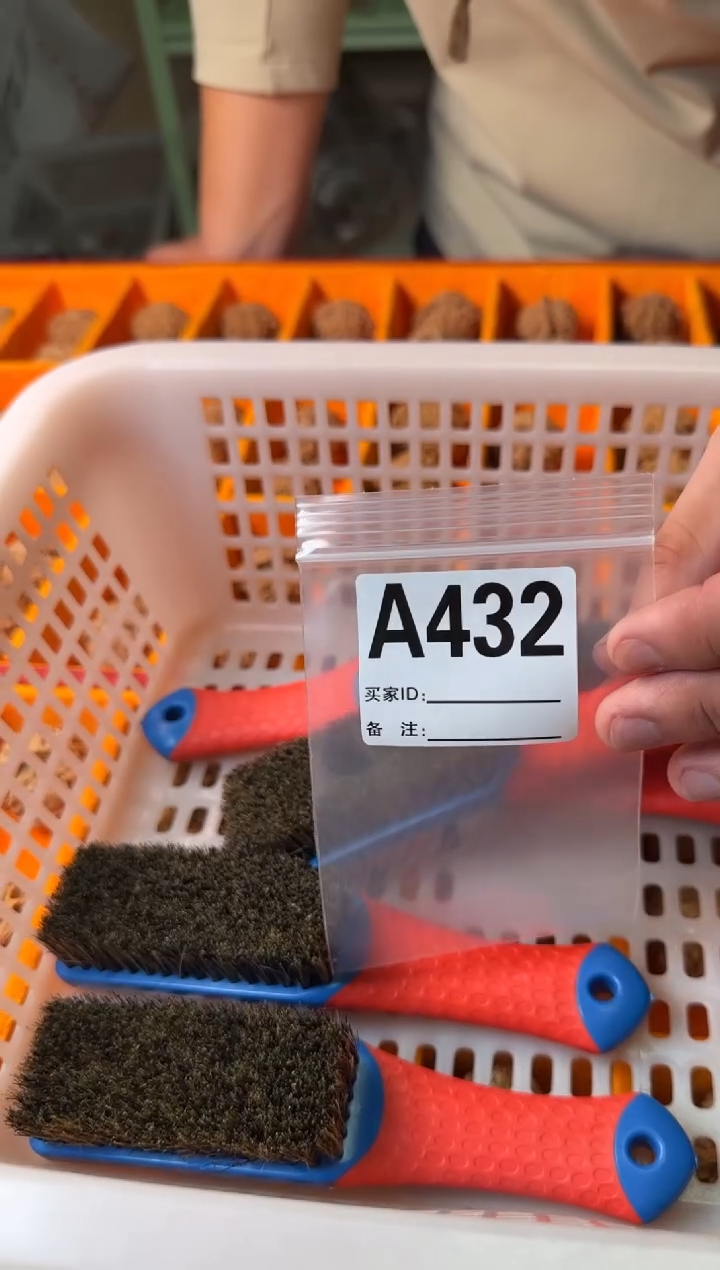 吊坠文玩核桃猪鬃刷一把送练手盘龙纹一对