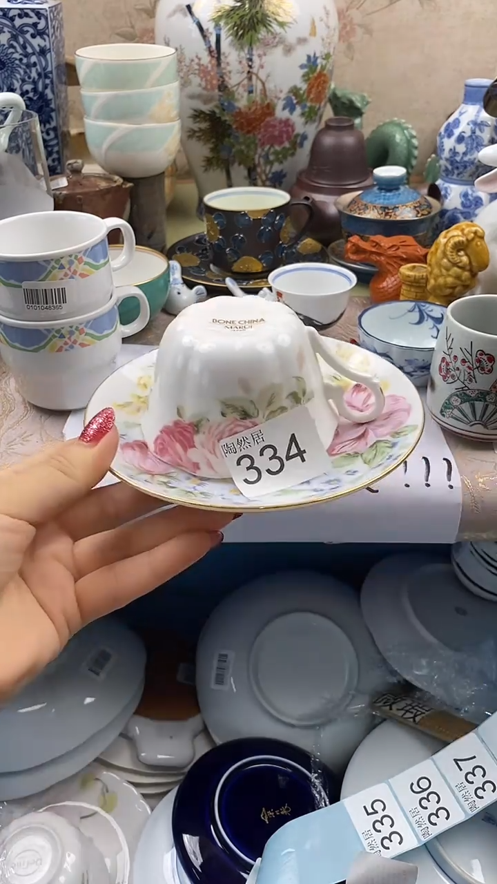 瓷片余****?回流瓷器，默认微瑕334