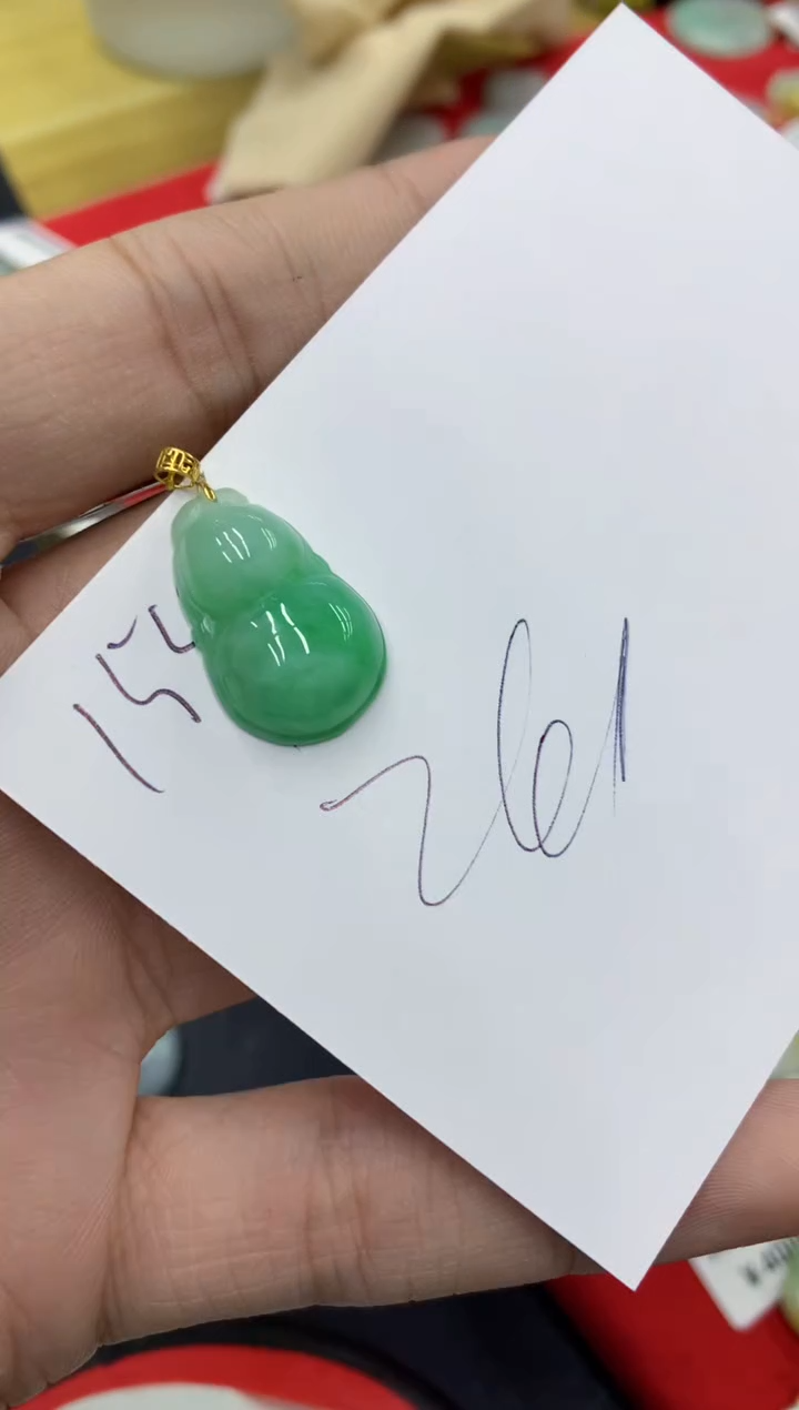 【闪购商品】翡翠颈饰18K金镶嵌号链接1111111111