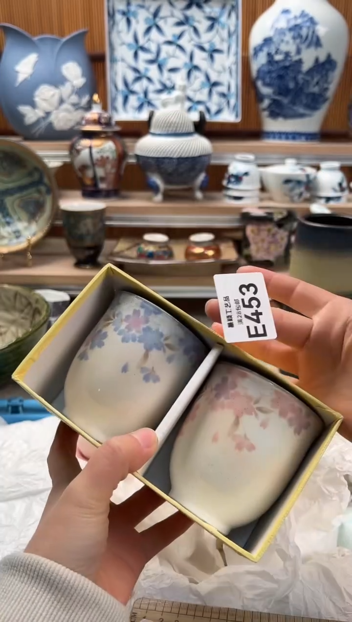 瓷片馋***了453E满28包邮 不满找客服延期发货