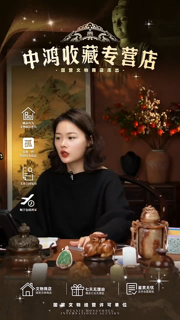 金老*1111111111111111