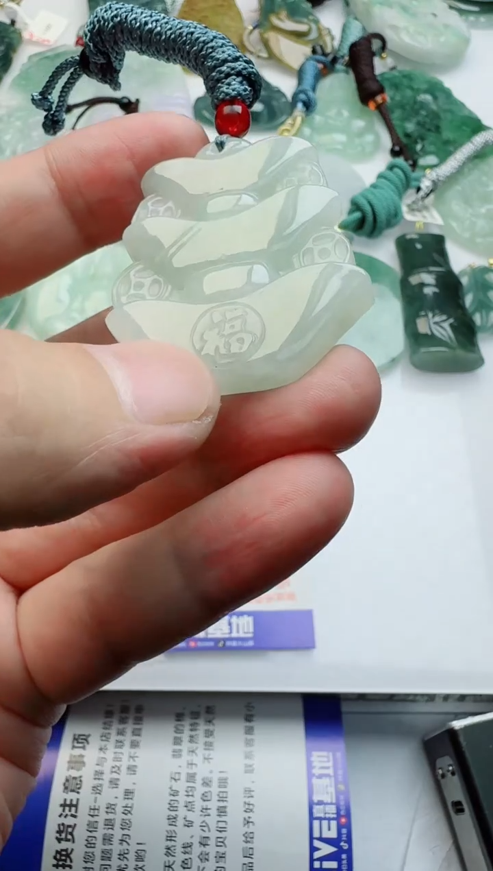 【闪购商品】翡翠吊坠(不含链)未镶嵌11111111111