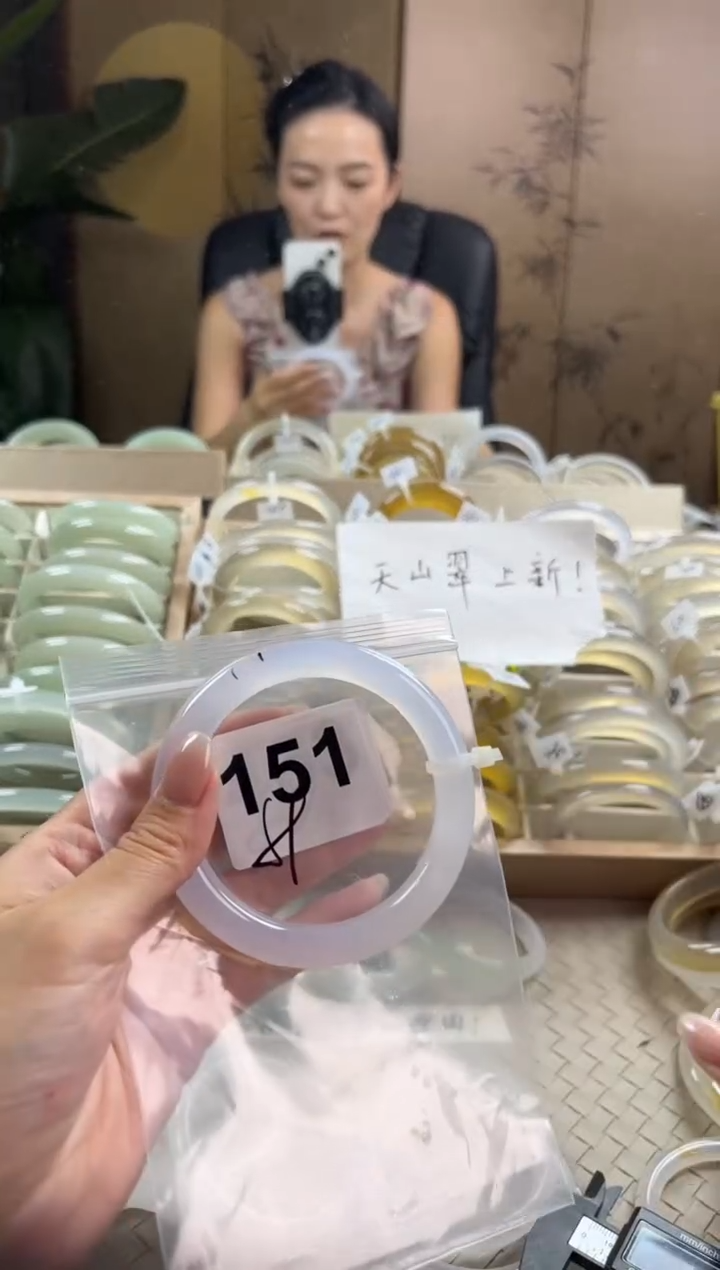 手镯玛瑙/玉髓未镶嵌151