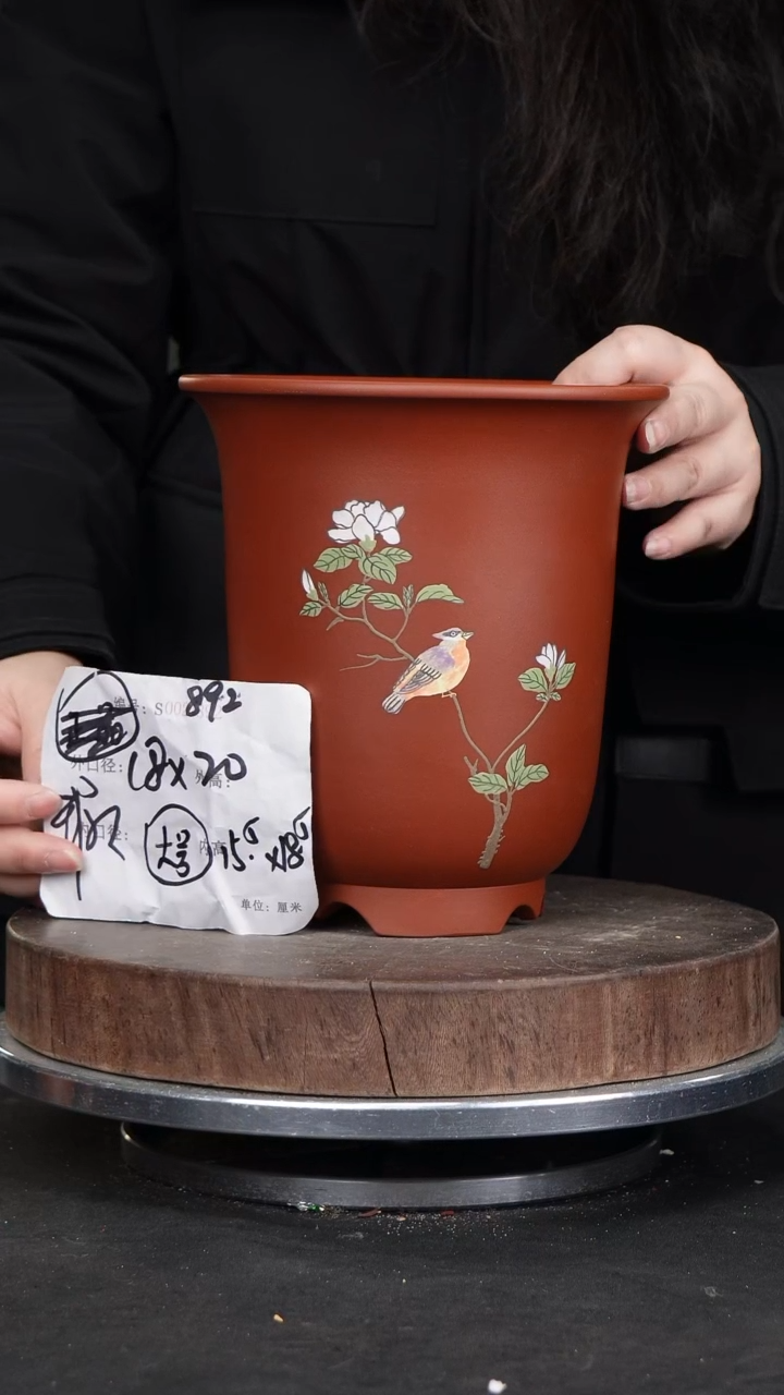 【闪购商品】紫砂花盆892瑕疵紫砂花盆