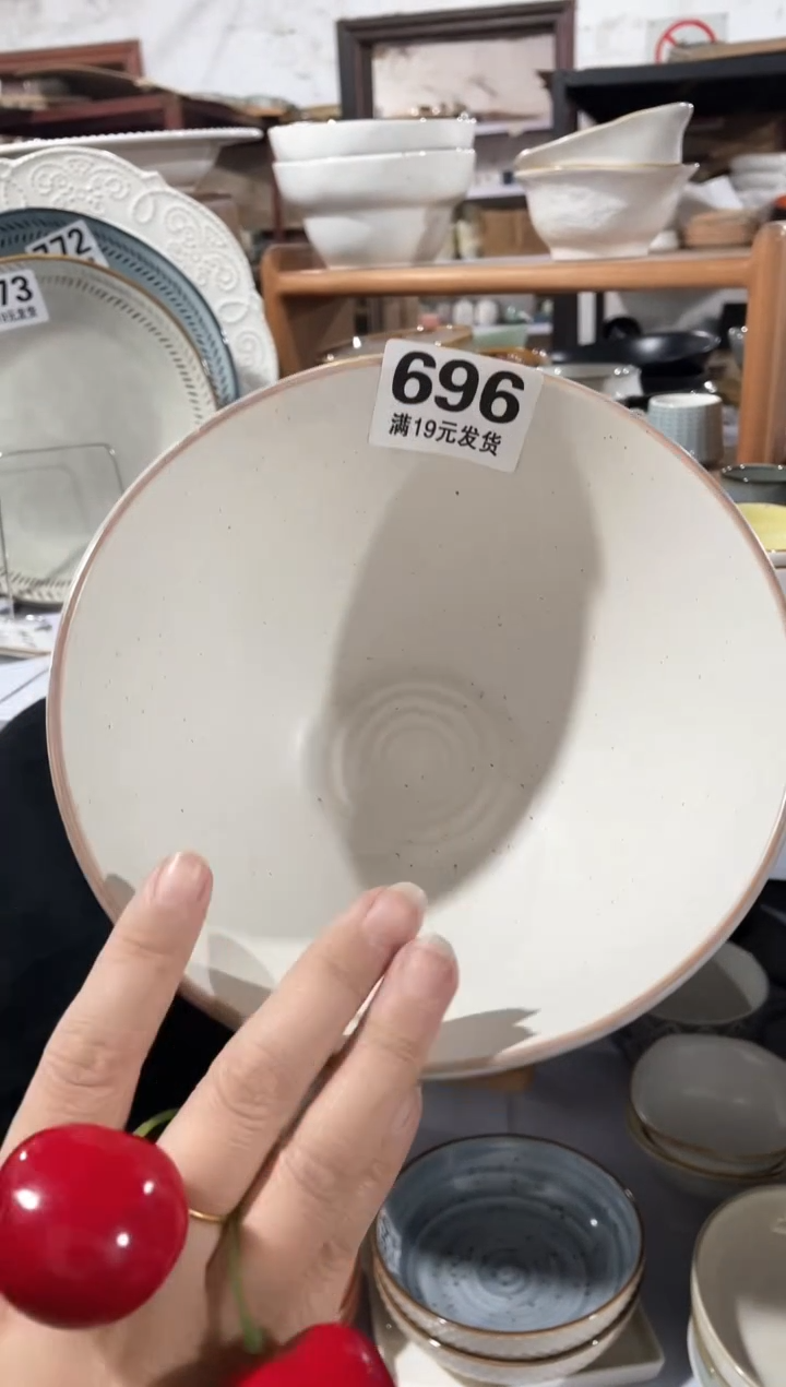 【闪购商品】碗微瑕（1件套）696面碗