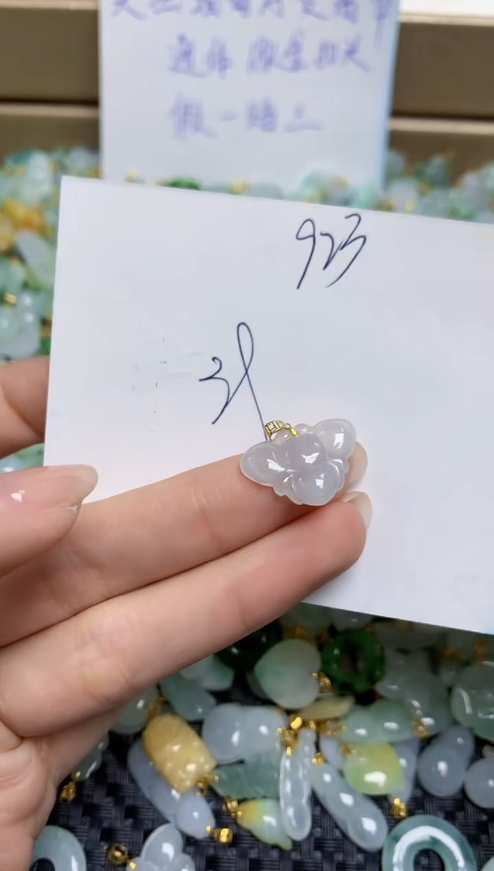 【闪购商品】翡翠颈饰18K金镶嵌天然缅甸A货翡翠