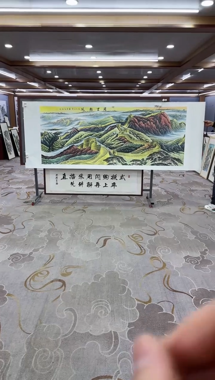 【闪购商品】绘画绘画Y-王红兵-小八尺-山水画