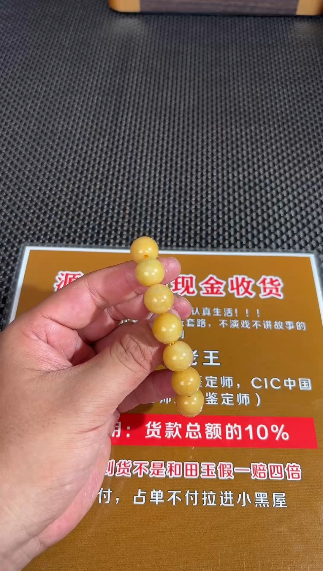 颈饰未镶嵌翡翠11.25多样性拍一发一7