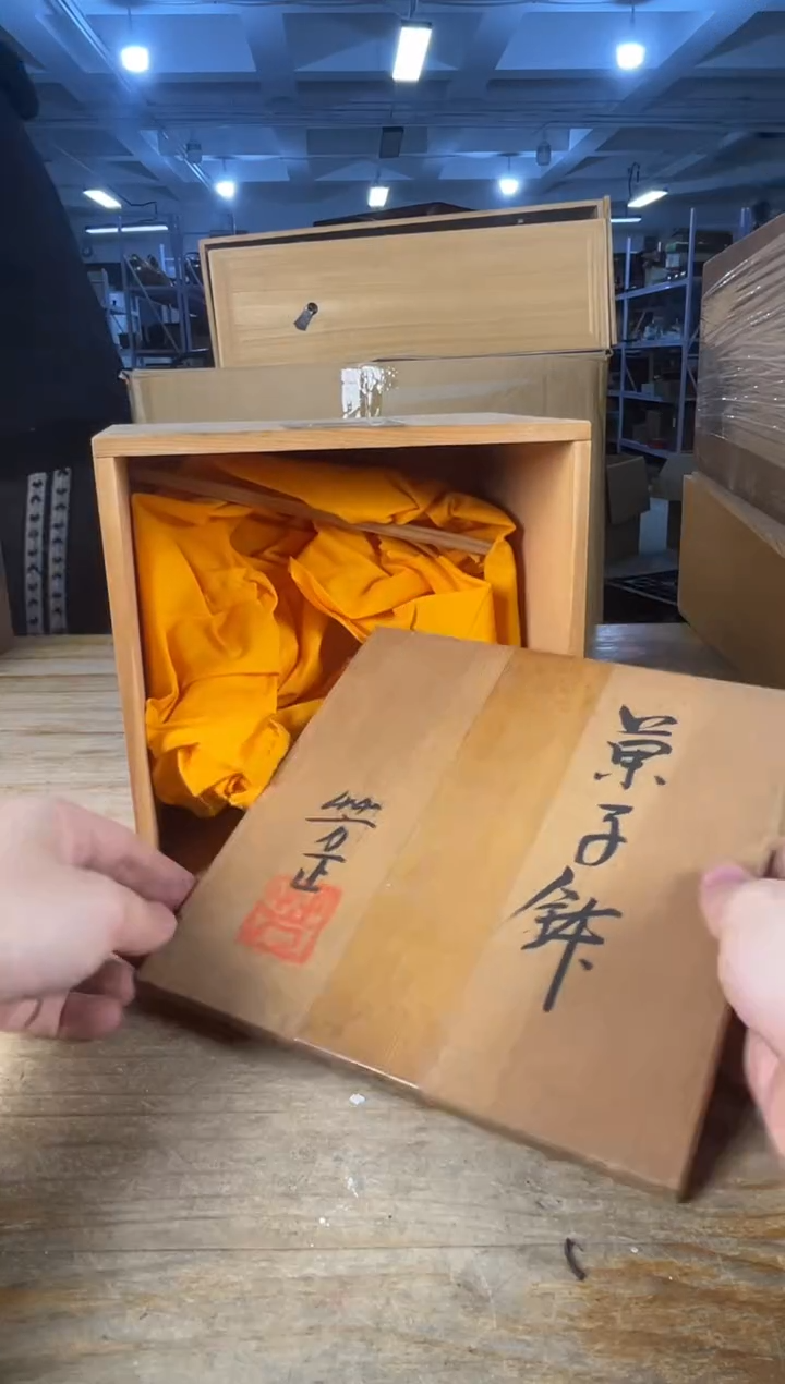 紫砂满18包邮 需讲解请先加车