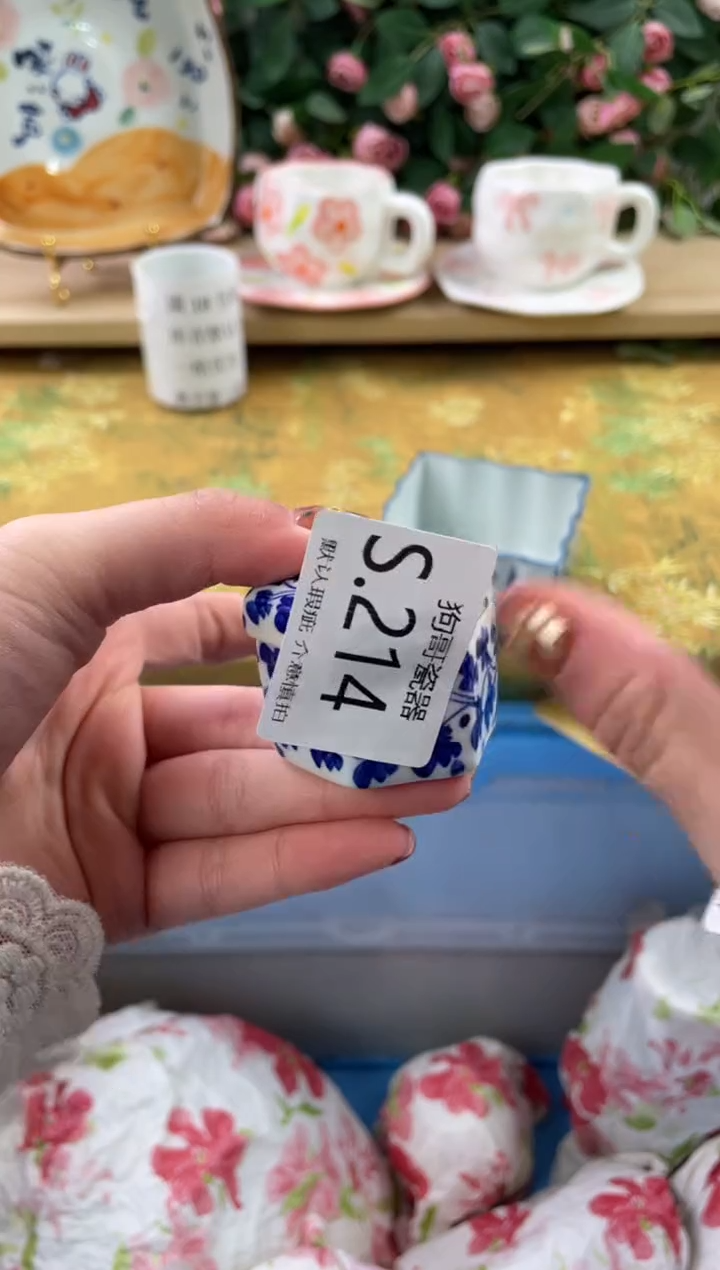 瓷片·**·214狗哥瓷器直播间111