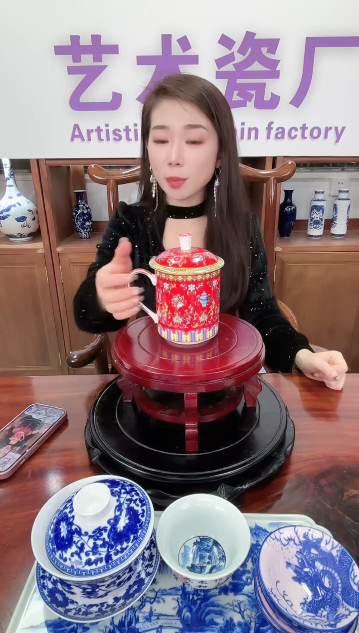 A15景德镇珐琅办公杯（红色）