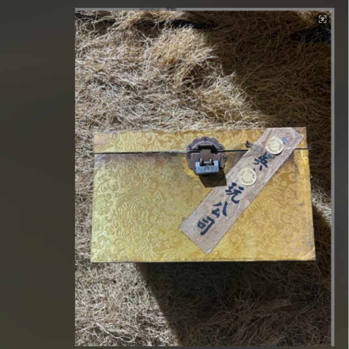 1个图案大和子摆链接