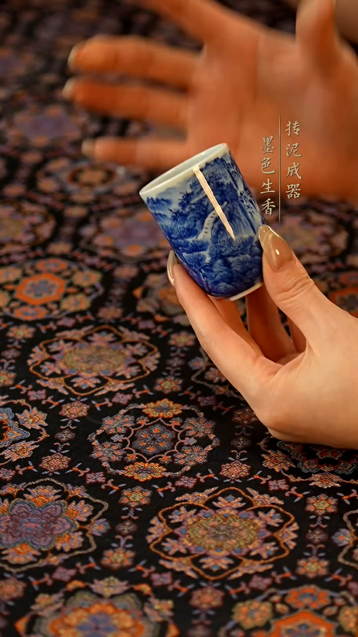 瓷片 惜之悟造