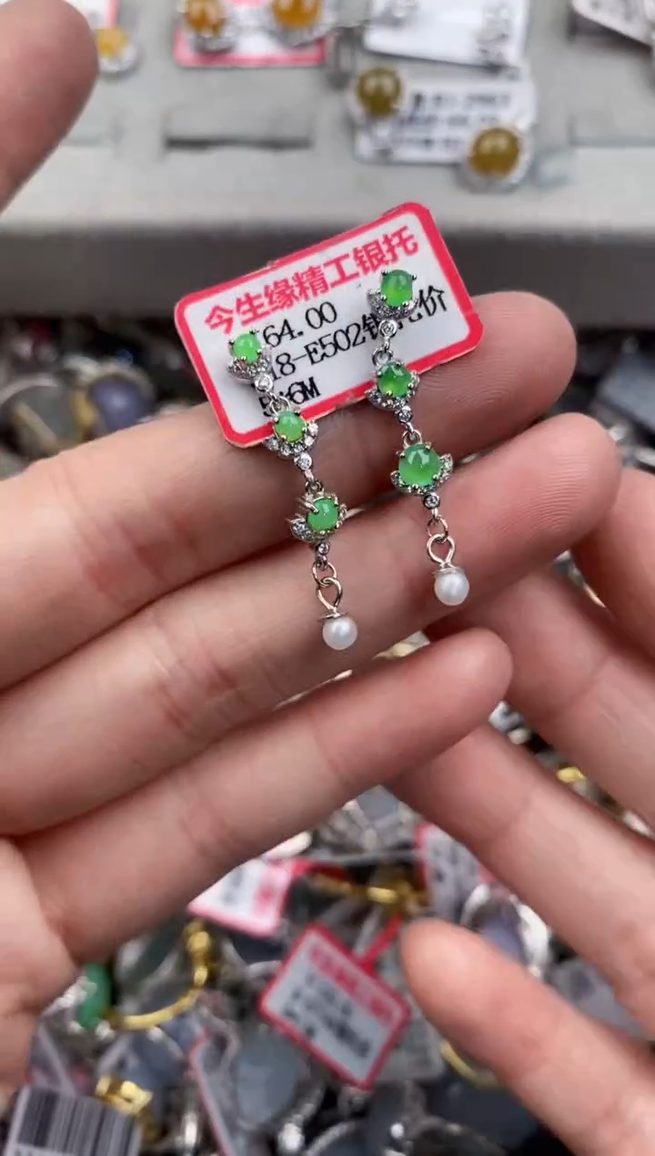 银S925镶嵌戒指翡翠11   7