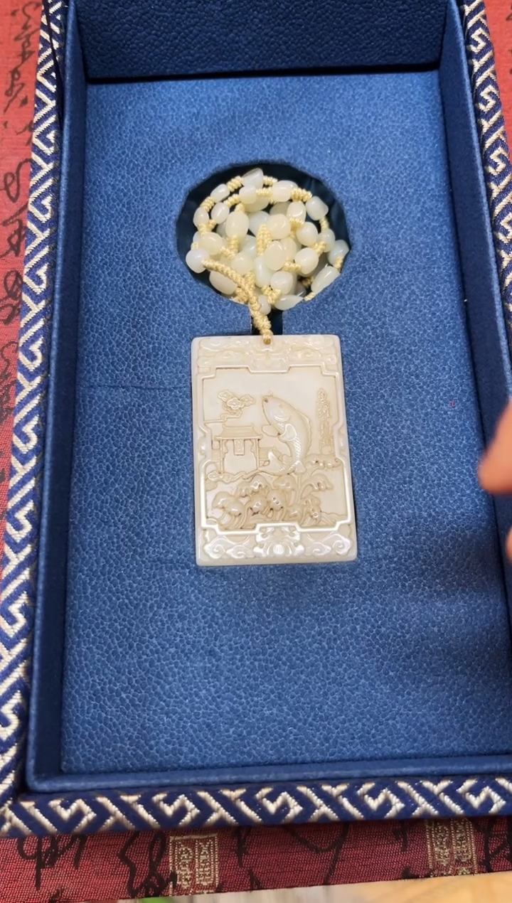 【闪购商品】和田玉玉牌未镶嵌和田玉挂件子冈牌