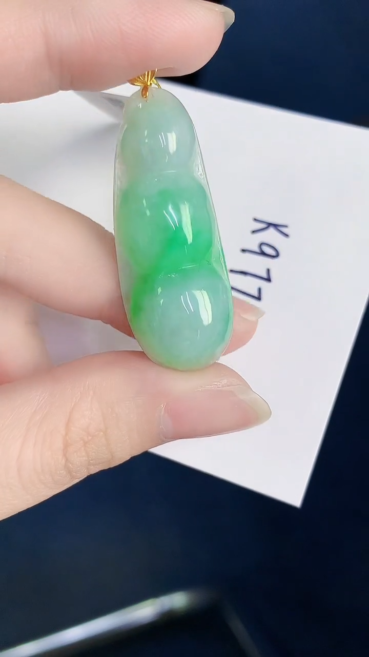 颈饰18K金镶嵌翡翠天然翡翠缅甸A货