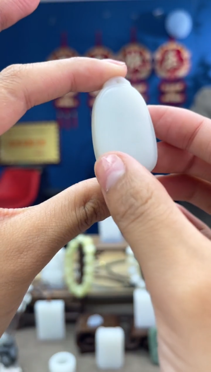 【闪购商品】和田玉颈饰未镶嵌1