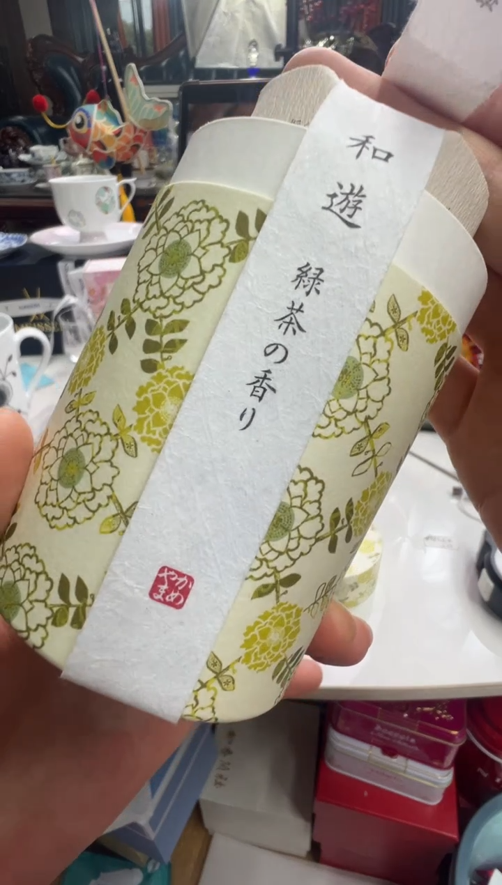 【闪购商品】摆件a97好好好好好好
