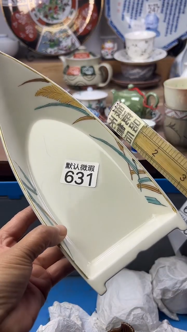 陶瓷5****1顺鑫工艺品店闪购