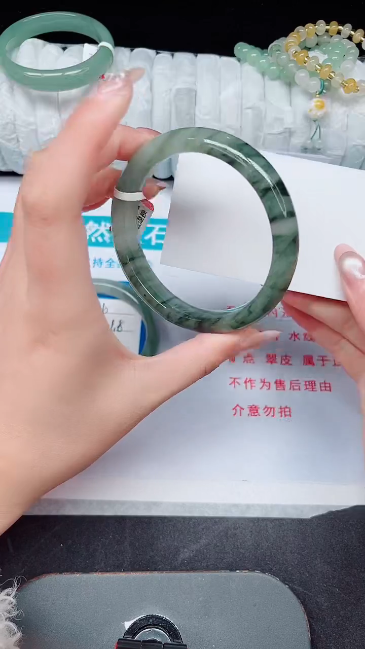 未镶嵌手镯石英质玉417-62/63