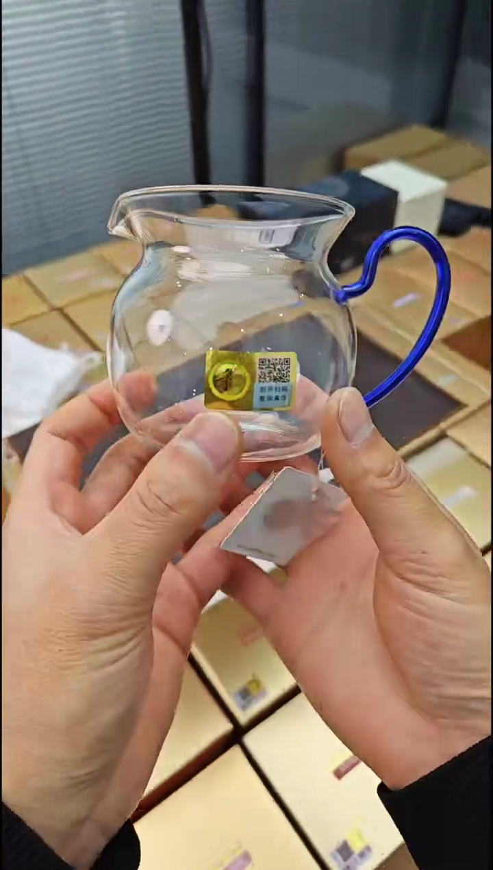 【闪购商品】禾器圆满茶海浅蓝色