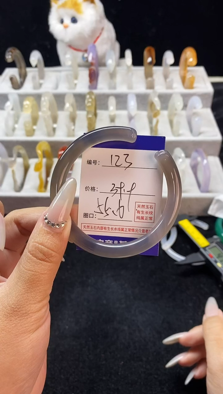 【闪购商品】玛瑙/玉髓手镯未镶嵌123