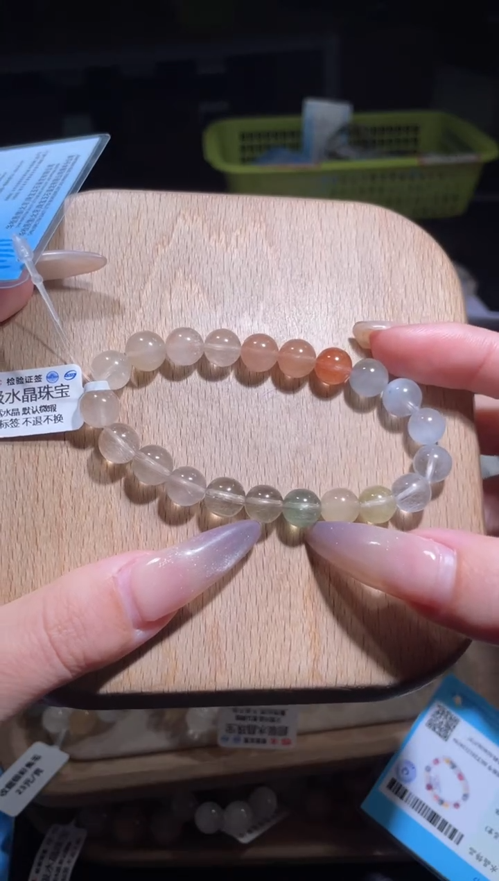 【闪购商品】水晶手链未镶嵌175号多样性发货一O 9+