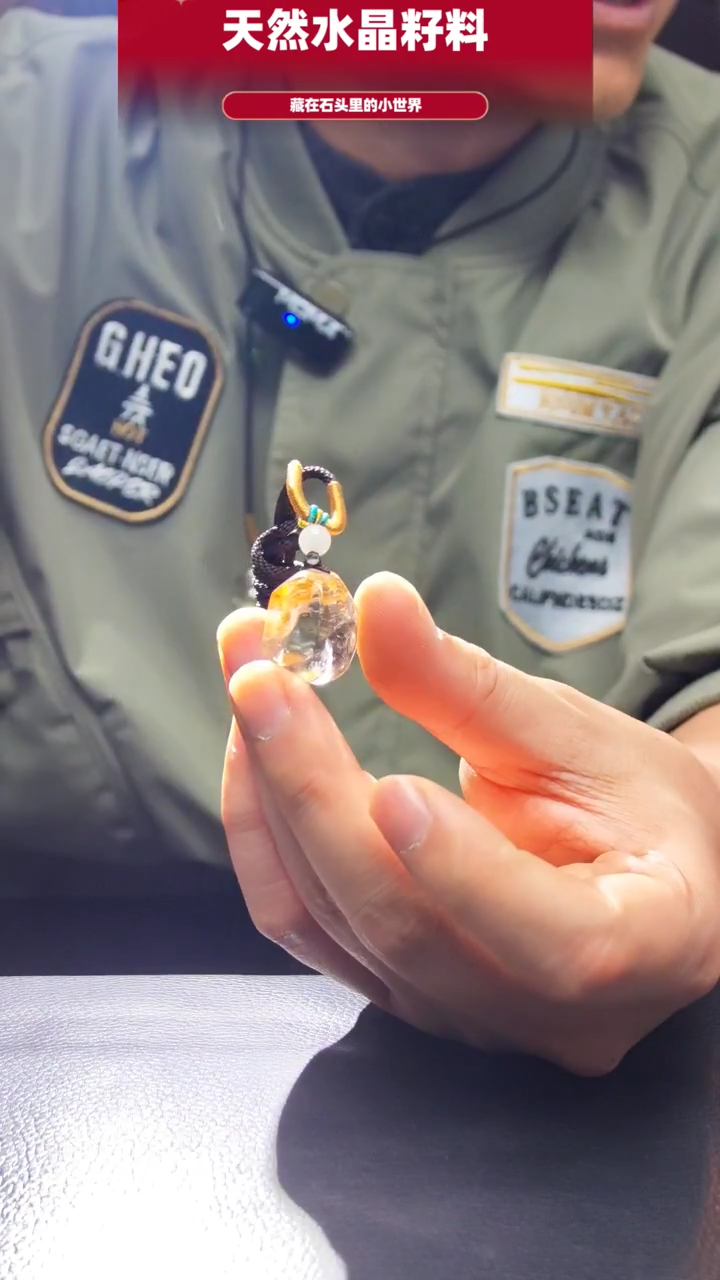 未镶嵌珠宝半成品水晶478