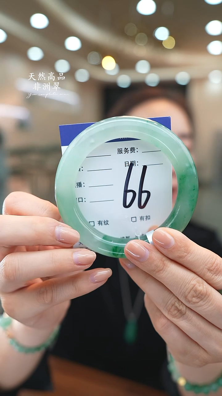 未镶嵌手镯石英质玉66