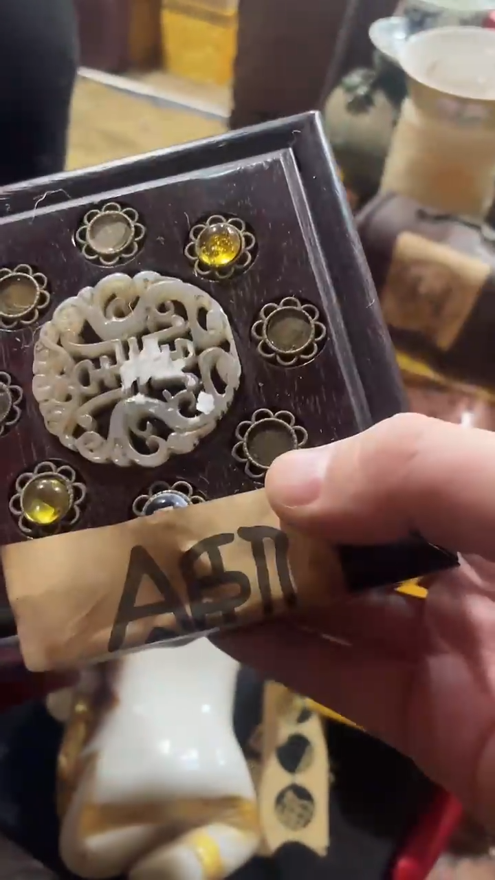 香榧木【摆件】一个个个个