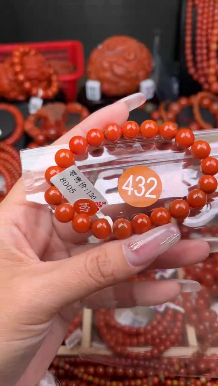 【闪购商品】南红玛瑙珠宝奇石未镶嵌432-9+