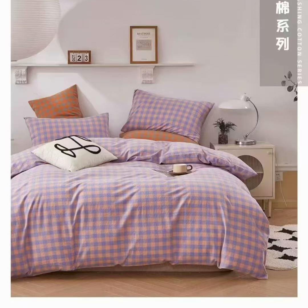 订制被罩水洗棉纯棉