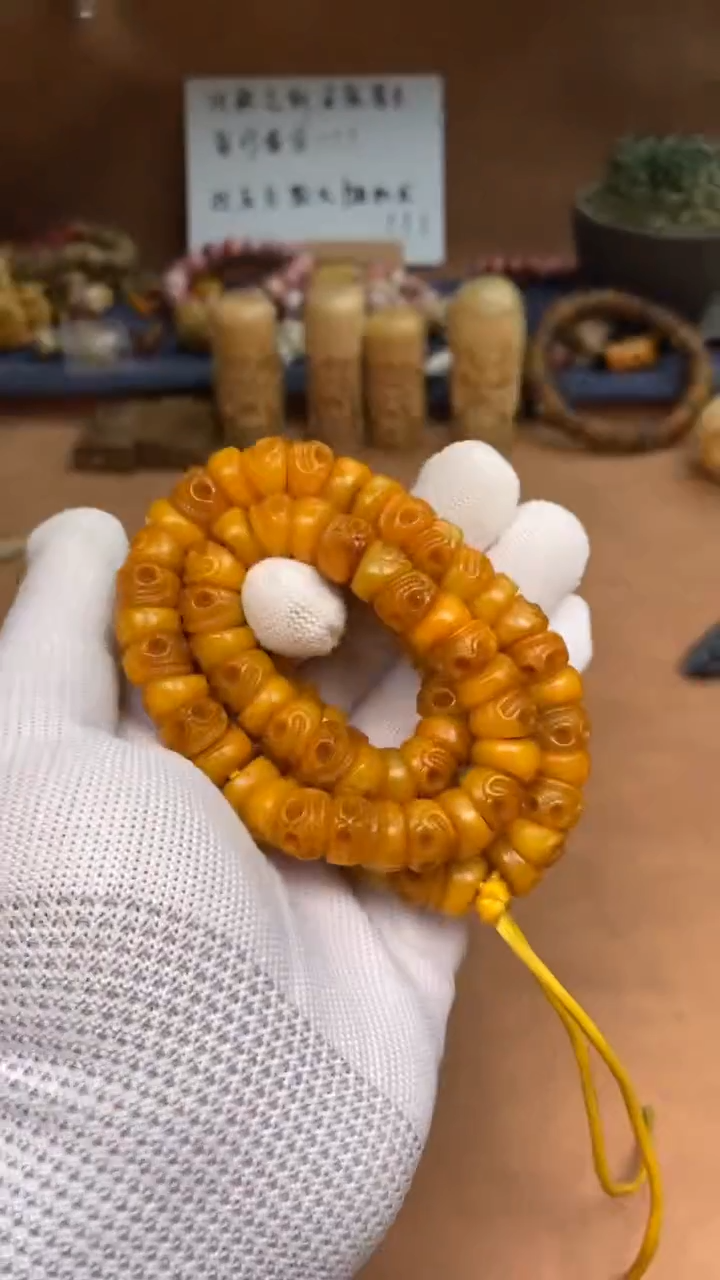 【闪购商品】牛骨手串/手链杂件131-玉化大肠长串