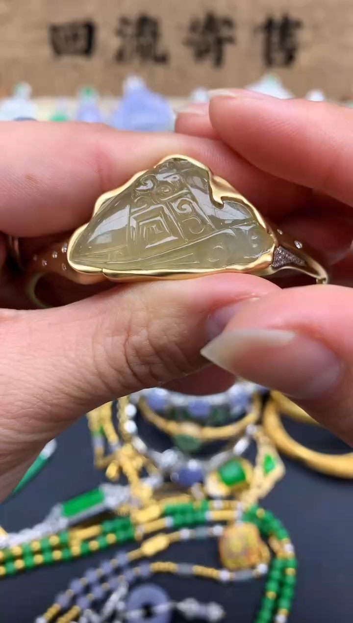 【闪购商品】翡翠手镯18K金镶嵌636-中国好珍宝