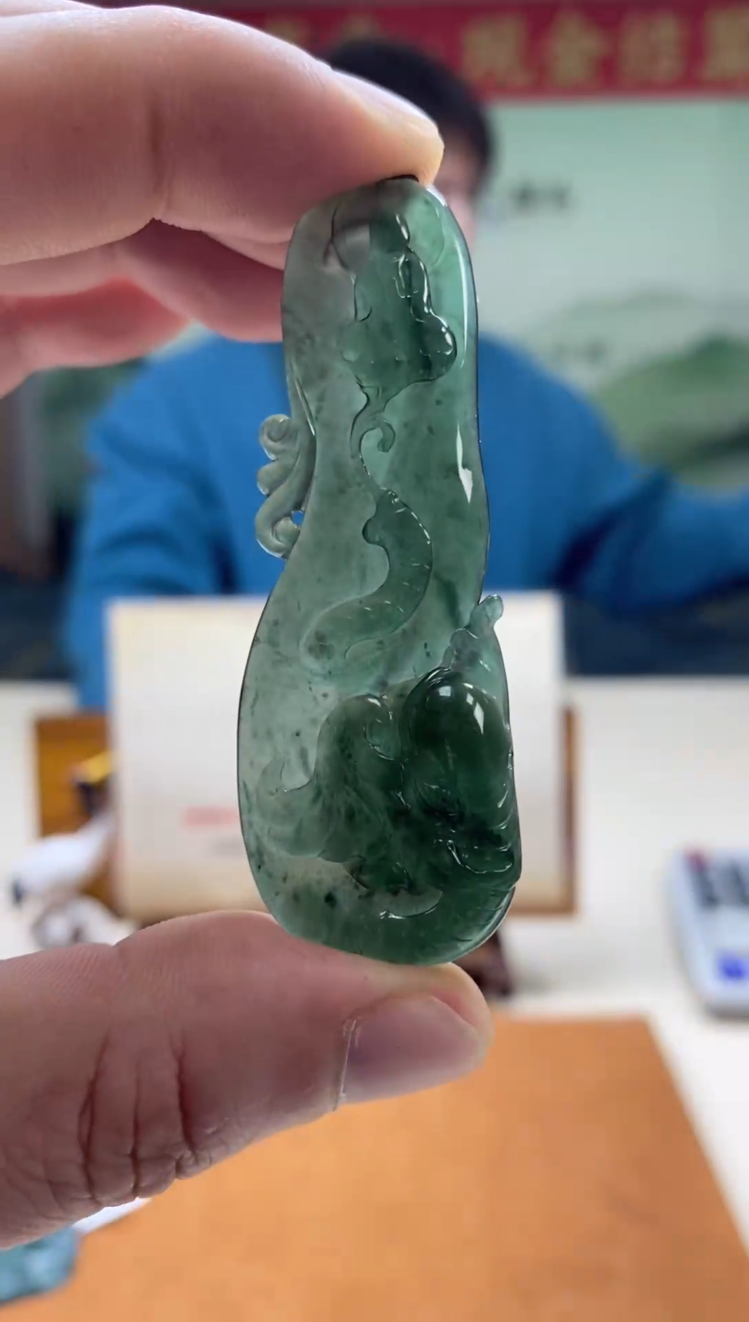 【闪购商品】定制翡翠未镶嵌翡翠225016