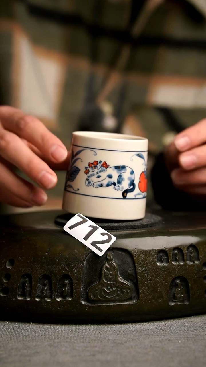 712景德镇陶瓷茶器系列