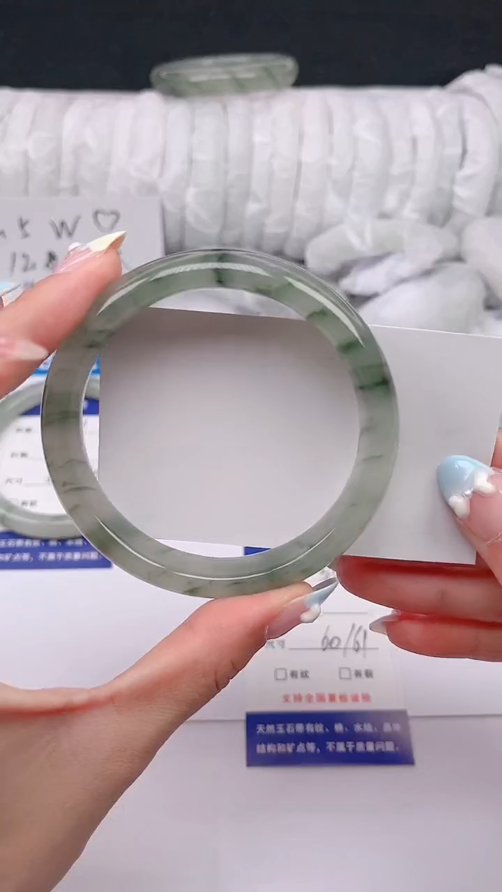 石英质玉手镯未镶嵌352-60/61