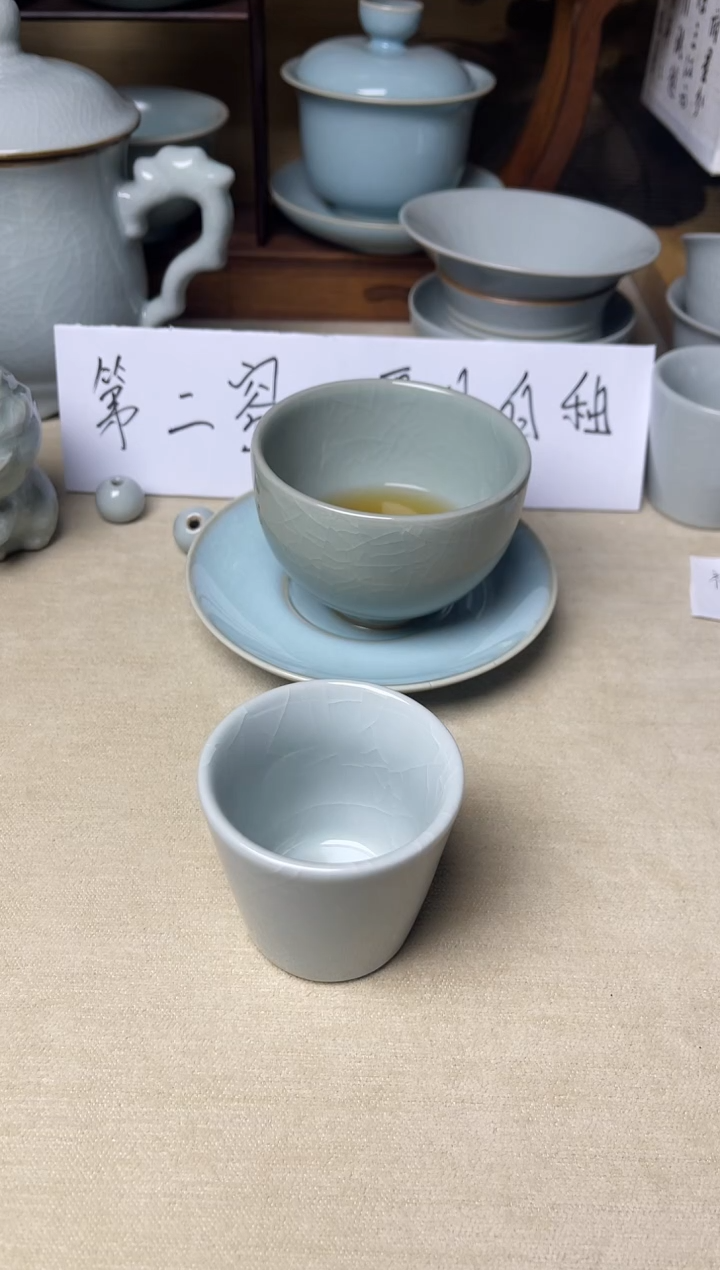 新品福利-微微瑕云雾月白品茗杯