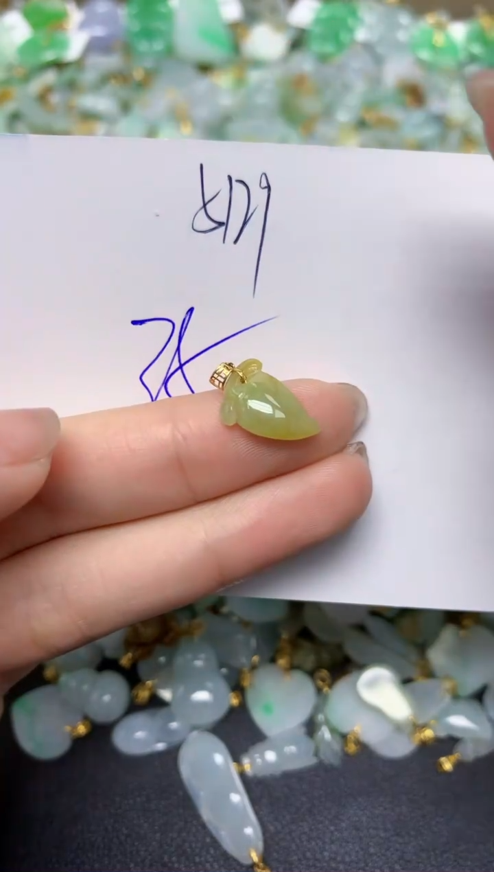 【闪购商品】翡翠颈饰18K金镶嵌天然翡翠A货