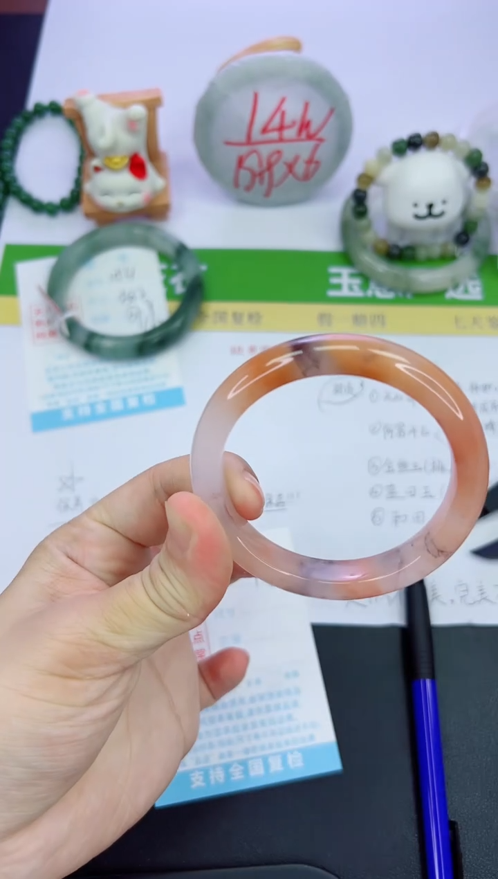 【闪购商品】石英质玉手镯未镶嵌1155-55.7