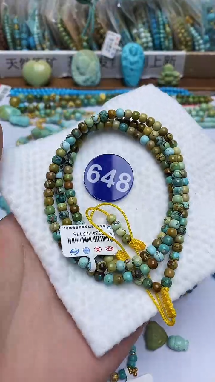 【闪购商品】绿松石项链未镶嵌648
