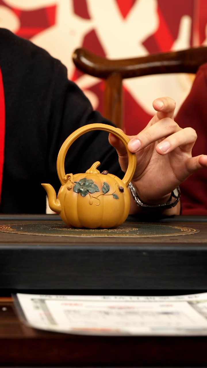 【闪购商品】紫砂茶壶CYL 黄金朱泥 南瓜 251cc