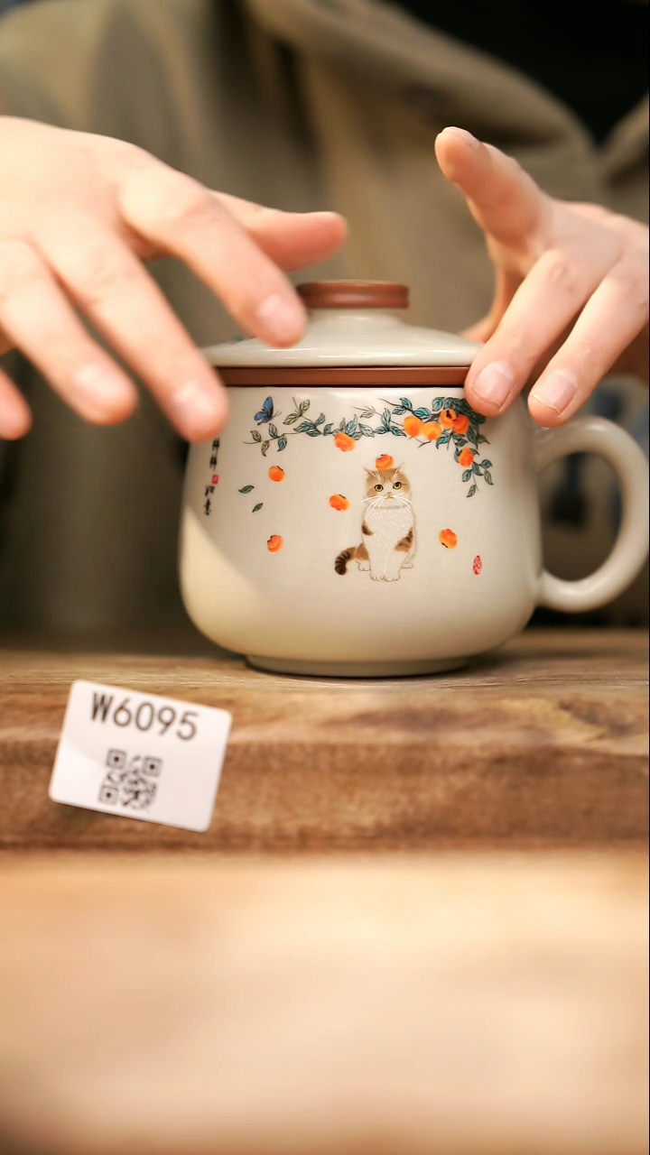 【经典福利】/ 办公杯@@W6095