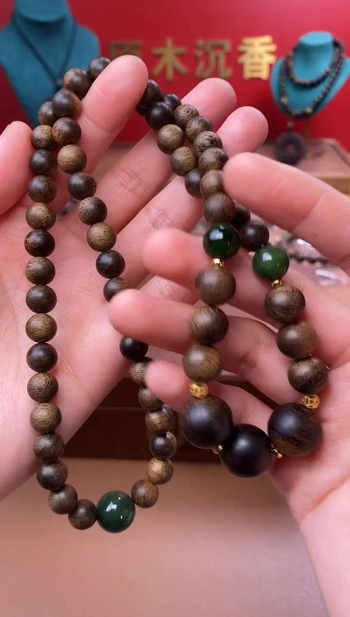 【闪购商品】沉香手串沉水芽庄黄棋楠玉化瘤疤+芽庄白棋楠设计