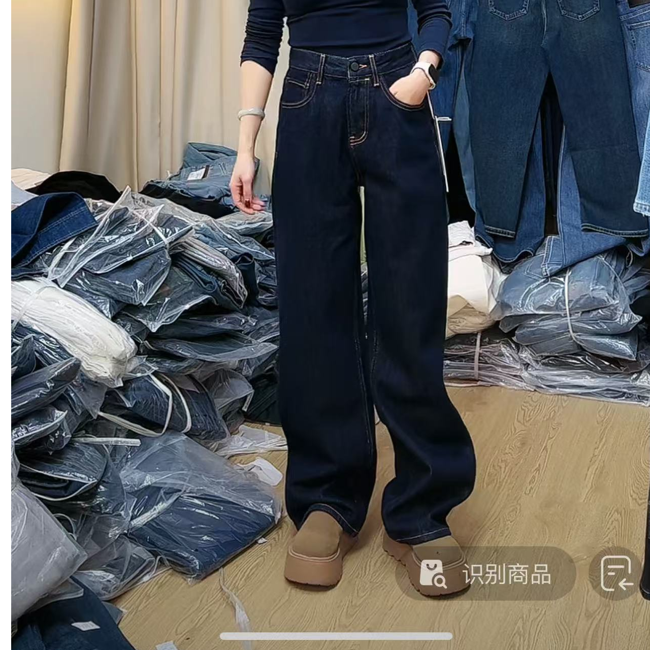 626牛仔裤女冬新款直筒裤时尚显瘦高腰直筒裤