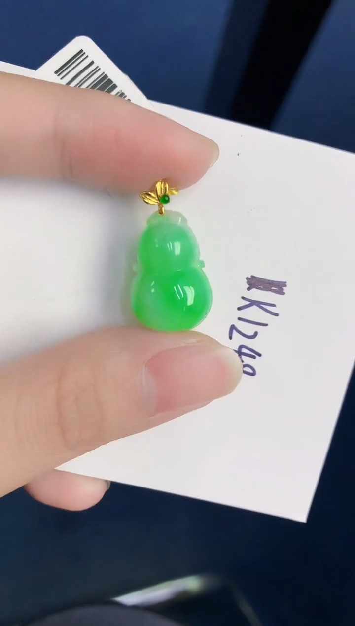 颈饰18K金镶嵌翡翠天然翡翠缅甸A货