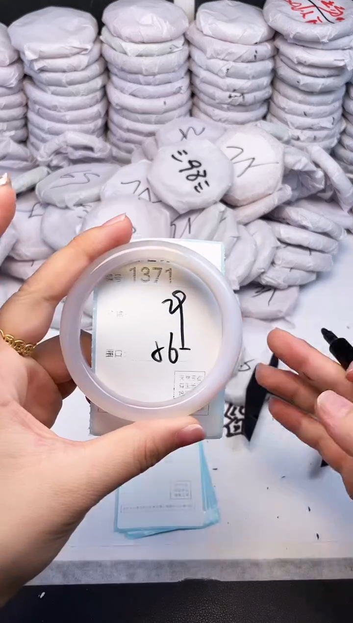 手镯玛瑙/玉髓未镶嵌1371