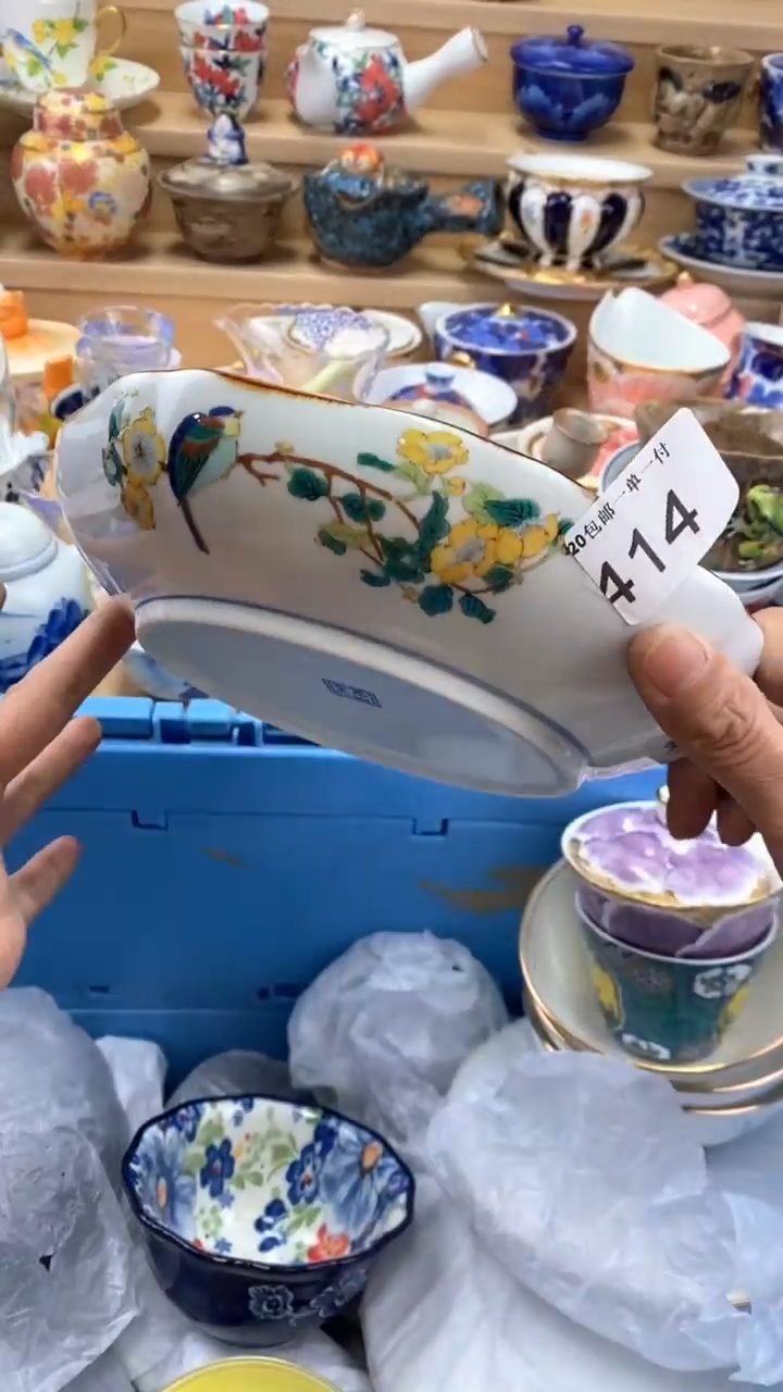 【闪购商品】茶盏【闪购商品】【闪购商品】