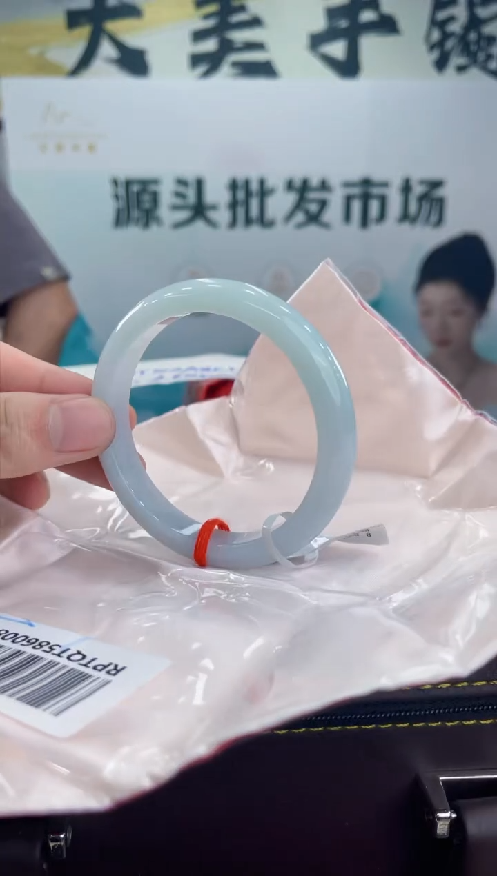 【闪购商品】翡翠手镯未镶嵌手镯