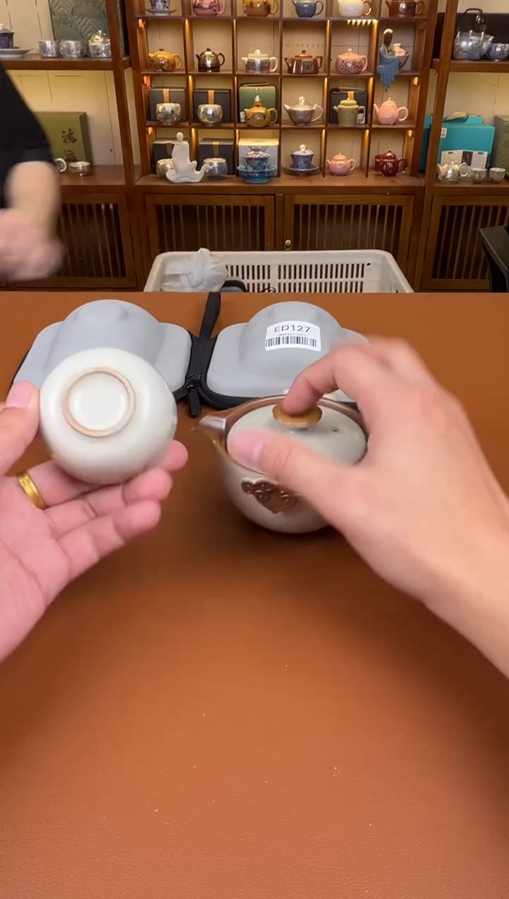 11【闪购商品】1111111111111111